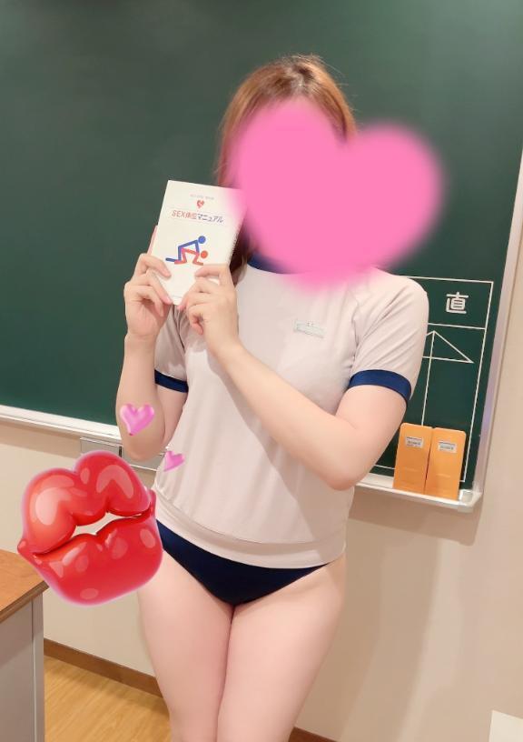 ♡久しぶりのつばき♡｜写メ日記｜つばき｜錦糸町・小岩・葛西 人妻デリヘル One More 奥様 錦糸町店