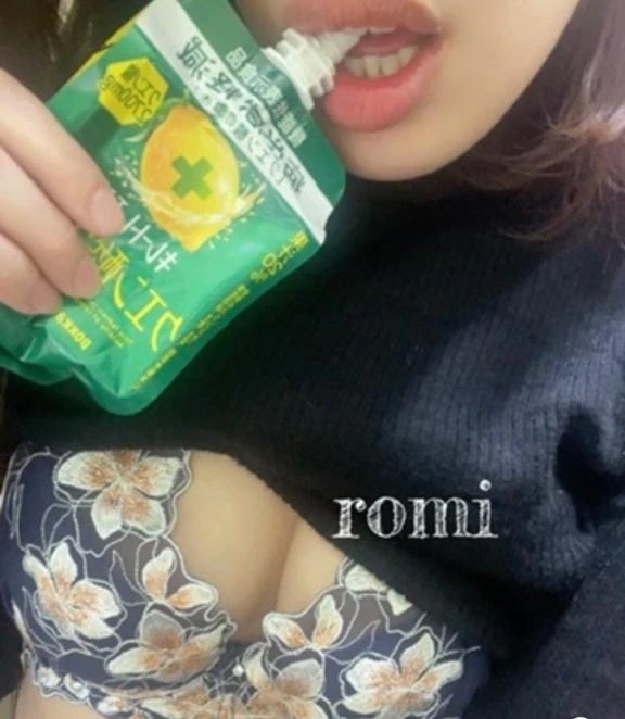 出勤しましたー！｜写メ日記｜ろみ｜錦糸町・小岩・葛西 人妻デリヘル One More 奥様 錦糸町店