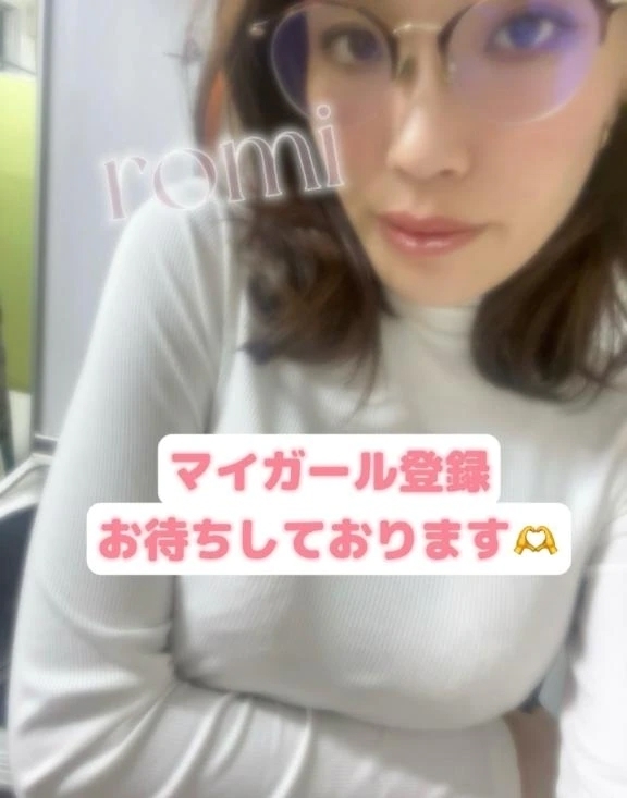 出勤しました✨｜写メ日記｜ろみ｜錦糸町・小岩・葛西 人妻デリヘル One More 奥様 錦糸町店