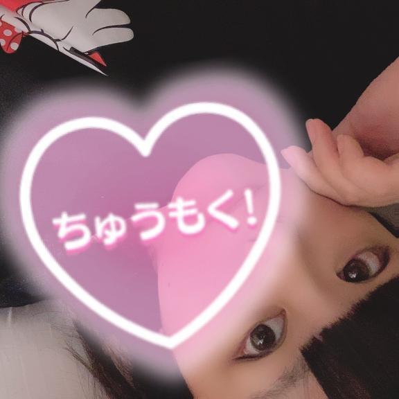 気持ちいいっ♡｜写メ日記｜るん｜錦糸町・小岩・葛西 人妻デリヘル One More 奥様 錦糸町店