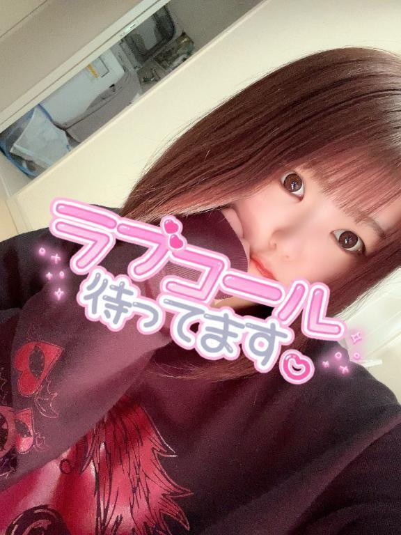 そろそろ///｜写メ日記｜るん｜錦糸町・小岩・葛西 人妻デリヘル One More 奥様 錦糸町店