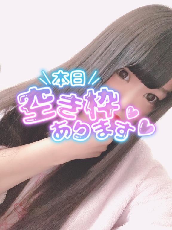 🈳｜写メ日記｜るん｜錦糸町・小岩・葛西 人妻デリヘル One More 奥様 錦糸町店