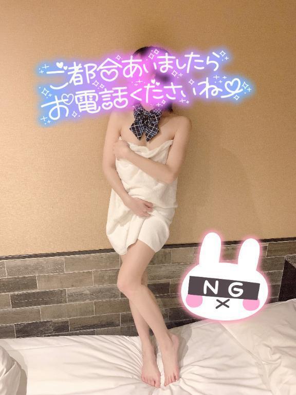 遅め出勤😣😣｜写メ日記｜きせき｜錦糸町・小岩・葛西 人妻デリヘル One More 奥様 錦糸町店