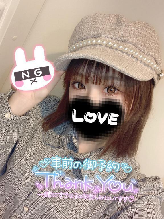 レア出勤です！！｜写メ日記｜きせき｜錦糸町・小岩・葛西 人妻デリヘル One More 奥様 錦糸町店
