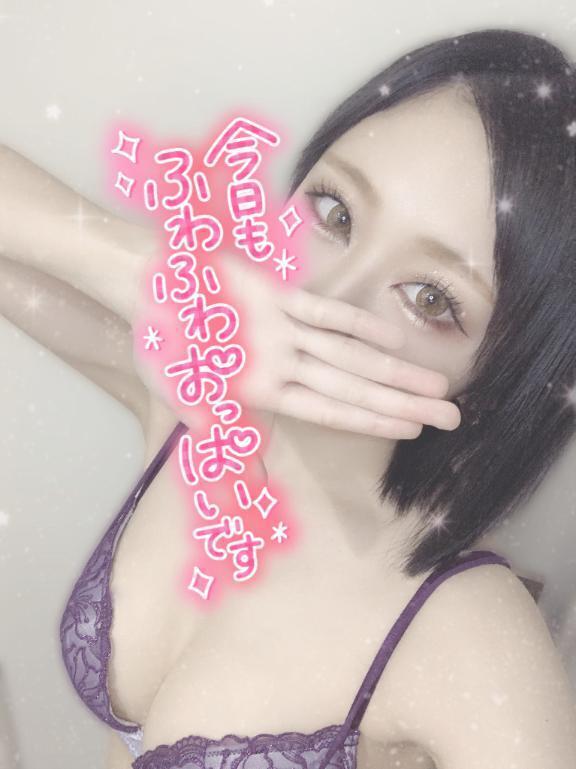 えちえちな熱い夜❤️‍🔥｜写メ日記｜きせき｜錦糸町・小岩・葛西 人妻デリヘル One More 奥様 錦糸町店