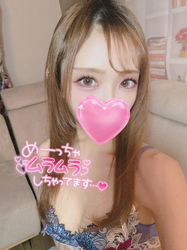 21時より🫶🎀｜写メ日記｜きせき｜錦糸町・小岩・葛西 人妻デリヘル One More 奥様 錦糸町店