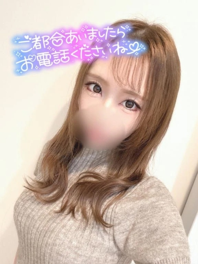 レア出勤💖チャンスです🥰｜写メ日記｜きせき｜錦糸町・小岩・葛西 人妻デリヘル One More 奥様 錦糸町店