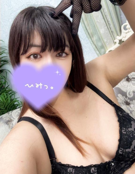 ♥️このポーズ…✌️｜写メ日記｜はるな｜錦糸町・小岩・葛西 人妻デリヘル One More 奥様 錦糸町店
