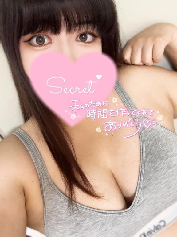 ♥️ムクムクってさせたい｜写メ日記｜はるな｜錦糸町・小岩・葛西 人妻デリヘル One More 奥様 錦糸町店