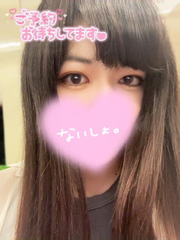 ♥️21時からいるよん🎶｜写メ日記｜はるな｜錦糸町・小岩・葛西 人妻デリヘル One More 奥様 錦糸町店