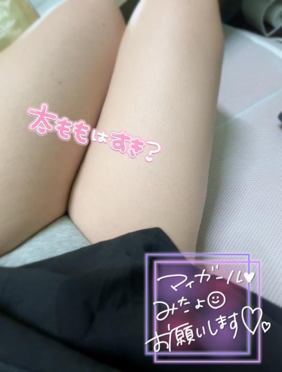 ♥️抱き枕｜写メ日記｜はるな｜錦糸町・小岩・葛西 人妻デリヘル One More 奥様 錦糸町店