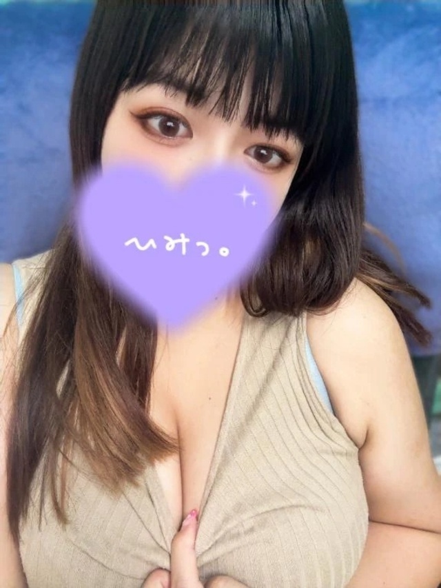 ♥️錦糸町いるよ！
