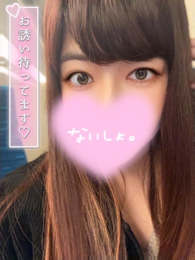 ♥️向かってるよん｜写メ日記｜はるな｜錦糸町・小岩・葛西 人妻デリヘル One More 奥様 錦糸町店