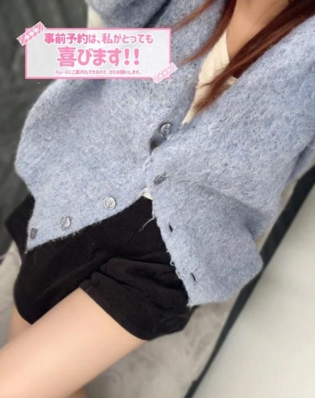 ♥️🦖🐾最終日❤︎｜写メ日記｜はるな｜錦糸町・小岩・葛西 人妻デリヘル One More 奥様 錦糸町店