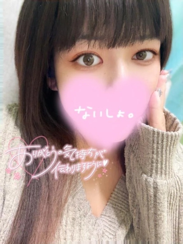 ♥️今年最後❣️出勤🦖🐾｜写メ日記｜はるな｜錦糸町・小岩・葛西 人妻デリヘル One More 奥様 錦糸町店