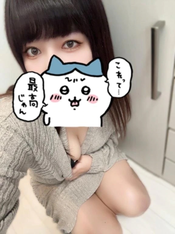 ♥️ぽかぽか｜写メ日記｜はるな｜錦糸町・小岩・葛西 人妻デリヘル One More 奥様 錦糸町店