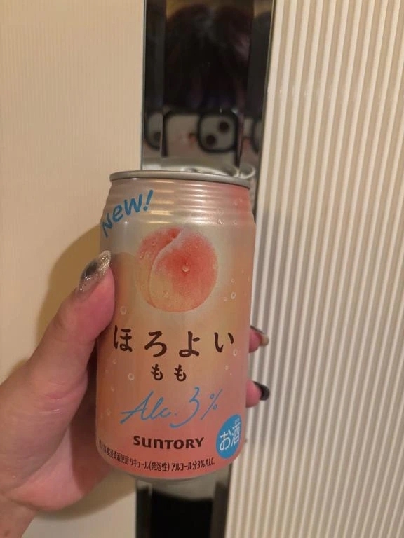 ♥️最近幸せなのだ❤︎｜写メ日記｜はるな｜錦糸町・小岩・葛西 人妻デリヘル One More 奥様 錦糸町店