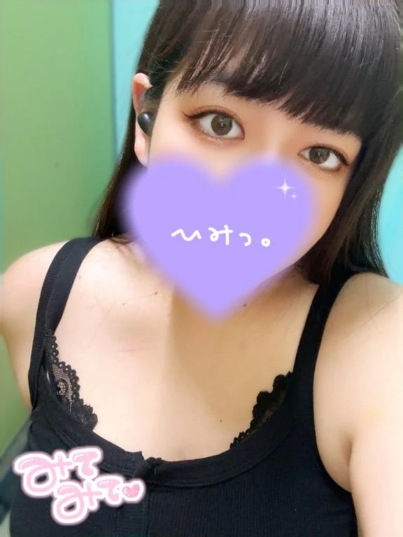 ♥️足りぬ足りぬ｜写メ日記｜はるな｜錦糸町・小岩・葛西 人妻デリヘル One More 奥様 錦糸町店