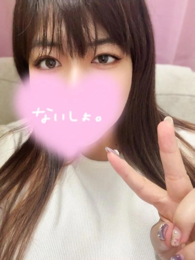 🩵好きなところ❤︎｜写メ日記｜はるな｜錦糸町・小岩・葛西 人妻デリヘル One More 奥様 錦糸町店