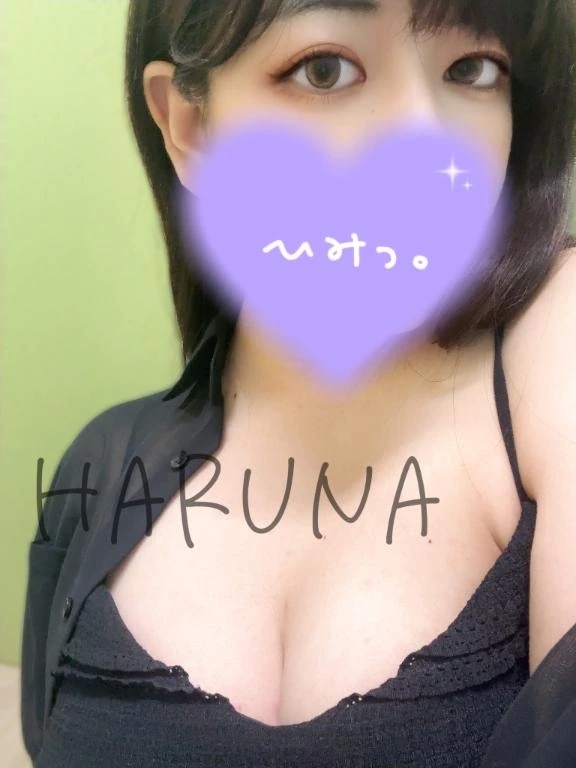 ♥️えちえちな服｜写メ日記｜はるな｜錦糸町・小岩・葛西 人妻デリヘル One More 奥様 錦糸町店