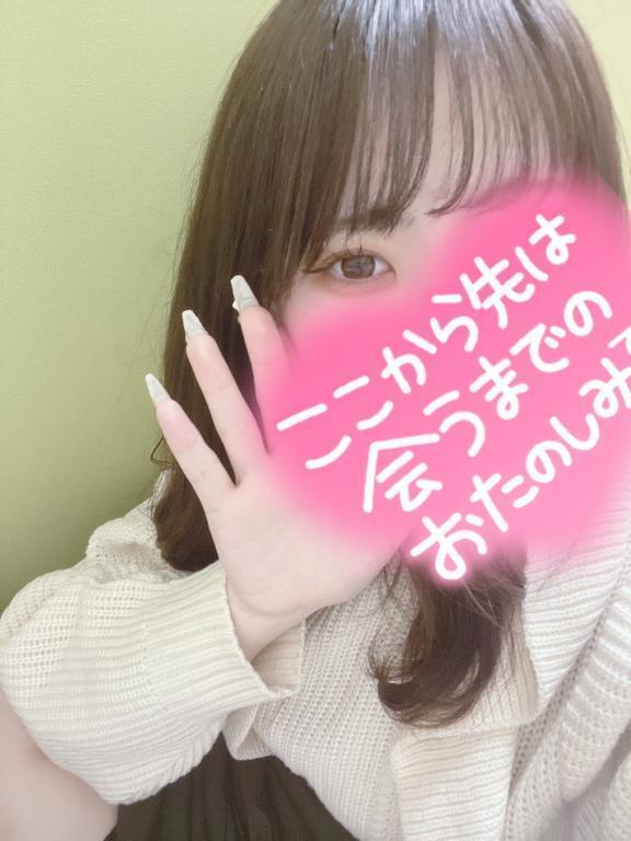 出勤‼️｜写メ日記｜まな｜錦糸町・小岩・葛西 人妻デリヘル One More 奥様 錦糸町店