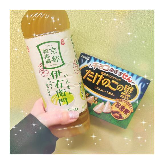ほっこり。｜写メ日記｜らんこ｜錦糸町・小岩・葛西 人妻デリヘル One More 奥様 錦糸町店