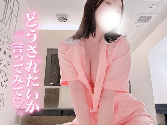 どうされたいの？｜写メ日記｜らんこ｜錦糸町・小岩・葛西 人妻デリヘル One More 奥様 錦糸町店