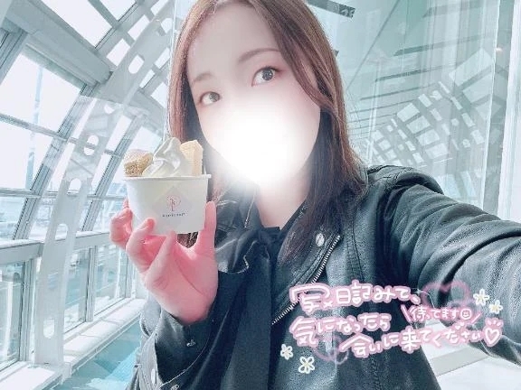 妄想しちゃうね♡｜写メ日記｜らんこ｜錦糸町・小岩・葛西 人妻デリヘル One More 奥様 錦糸町店