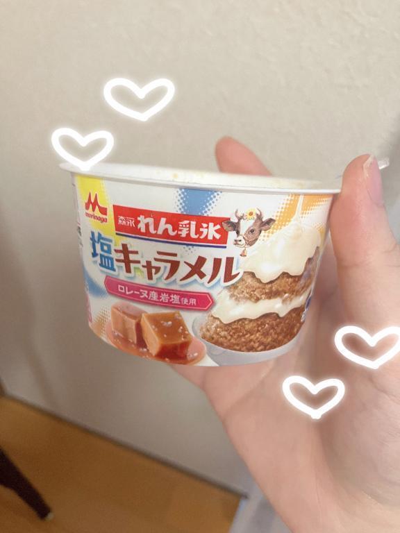 アイスがおいしい季節❤️｜写メ日記｜うさぎ｜錦糸町・小岩・葛西 人妻デリヘル One More 奥様 錦糸町店