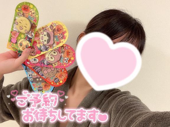 予定では🩵｜写メ日記｜ことみ｜錦糸町・小岩・葛西 人妻デリヘル One More 奥様 錦糸町店