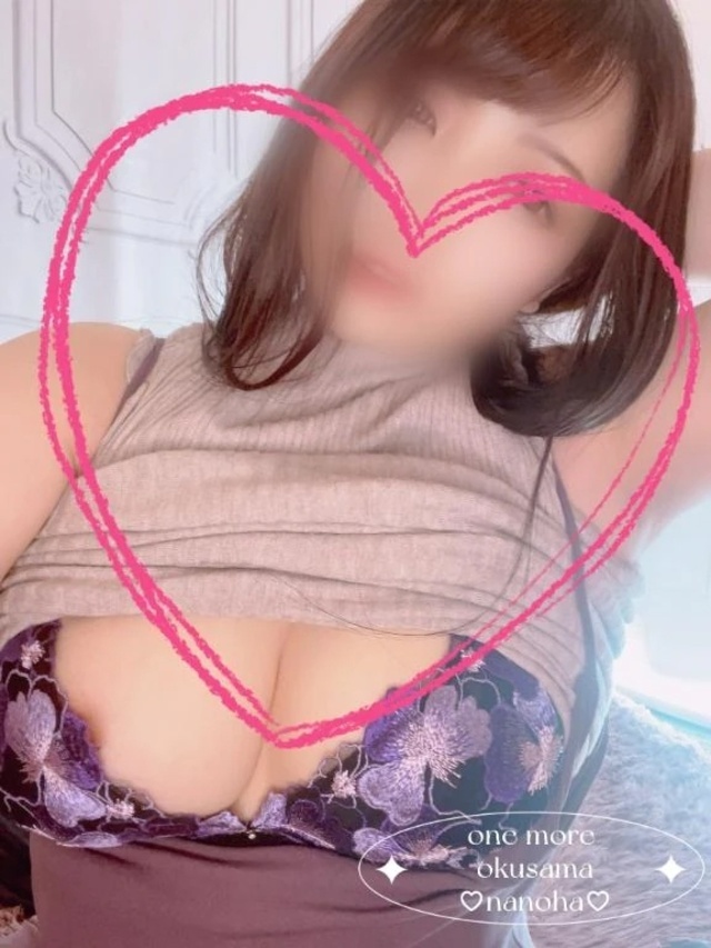 🌟プレミア出勤です🌟｜写メ日記｜なのは｜錦糸町・小岩・葛西 人妻デリヘル One More 奥様 錦糸町店