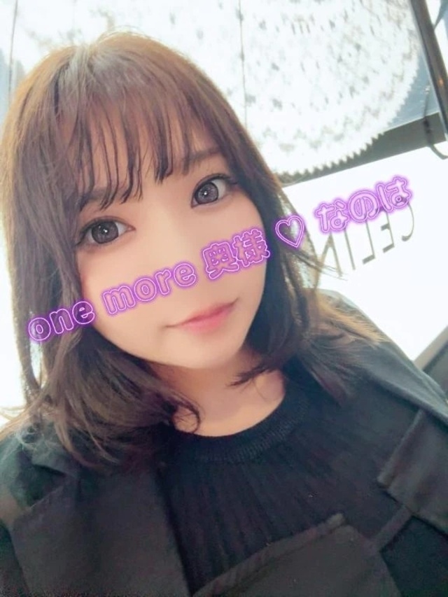 🌸桜咲く、恋も咲く🌸｜写メ日記｜なのは｜錦糸町・小岩・葛西 人妻デリヘル One More 奥様 錦糸町店