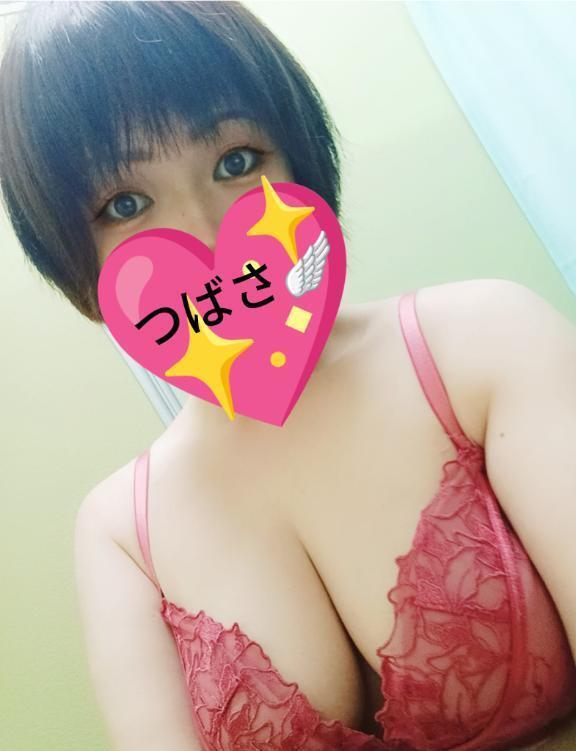 まだまだ～！