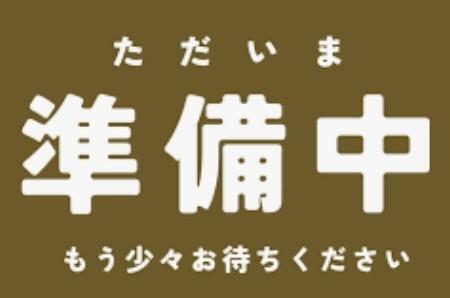 季節の変わり目｜写メ日記｜つばさ｜錦糸町・小岩・葛西 人妻デリヘル One More 奥様 錦糸町店