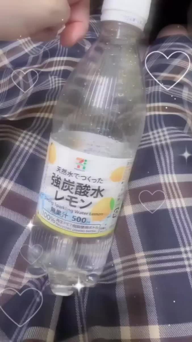 ありがと♡｜写メ日記｜みおな｜錦糸町・小岩・葛西 人妻デリヘル One More 奥様 錦糸町店