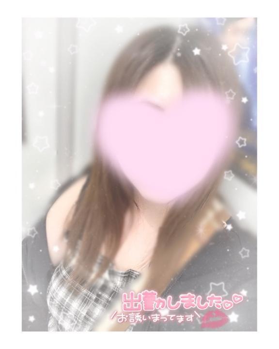🎋