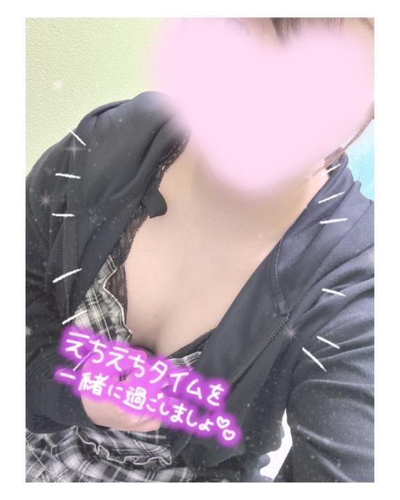 次回2時40分〜❣️｜写メ日記｜みおな｜錦糸町・小岩・葛西 人妻デリヘル One More 奥様 錦糸町店