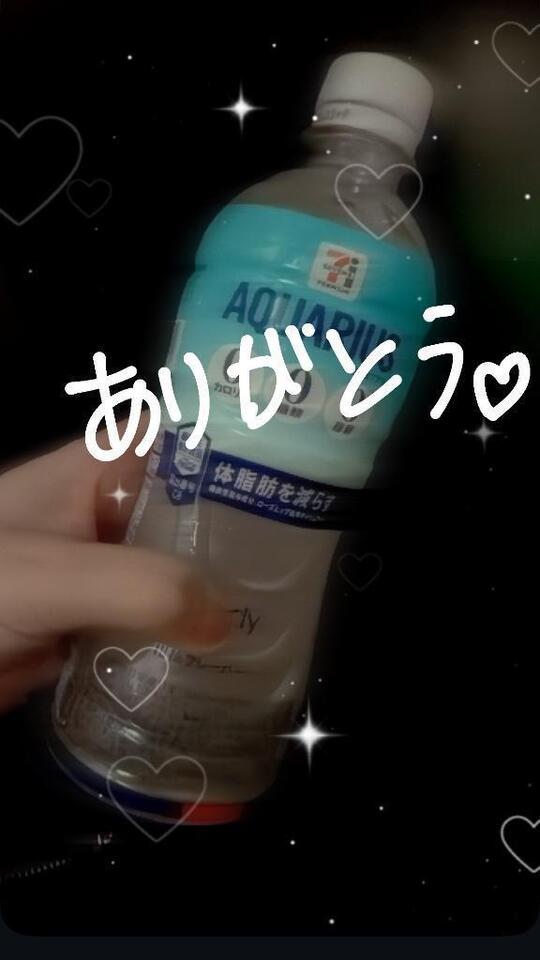 𝐓𝐡𝐚𝐧𝐤 𝐲𝐨𝐮 -｜写メ日記｜みおな｜錦糸町・小岩・葛西 人妻デリヘル One More 奥様 錦糸町店