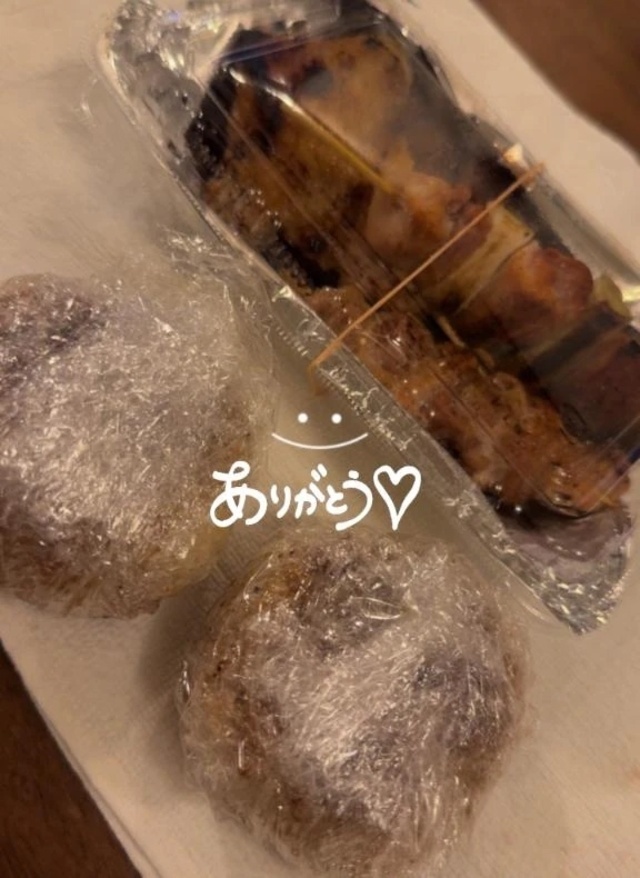𝐓𝐡𝐚𝐧𝐤 𝐲𝐨𝐮 -｜写メ日記｜みおな｜錦糸町・小岩・葛西 人妻デリヘル One More 奥様 錦糸町店