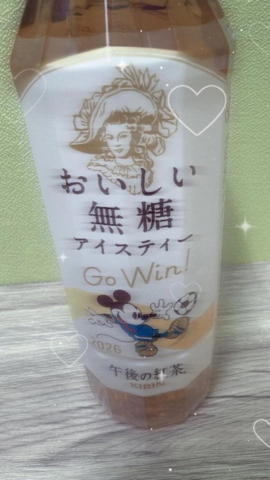 このあとも🤍｜写メ日記｜みおな｜錦糸町・小岩・葛西 人妻デリヘル One More 奥様 錦糸町店