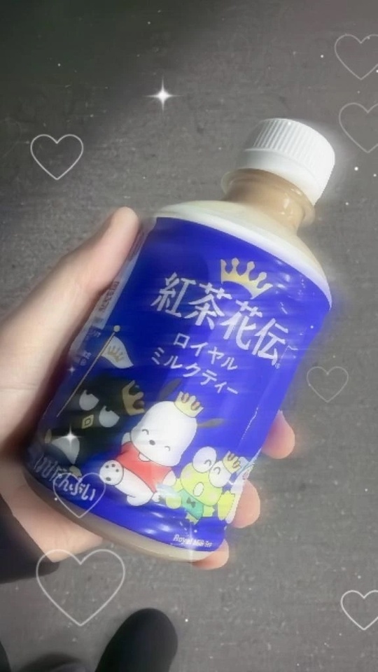 このあと❣️｜写メ日記｜みおな｜錦糸町・小岩・葛西 人妻デリヘル One More 奥様 錦糸町店