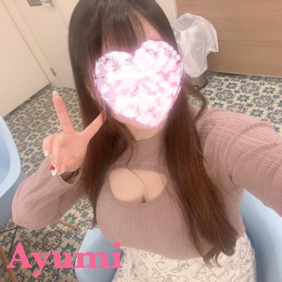 20時半から〜❣️
