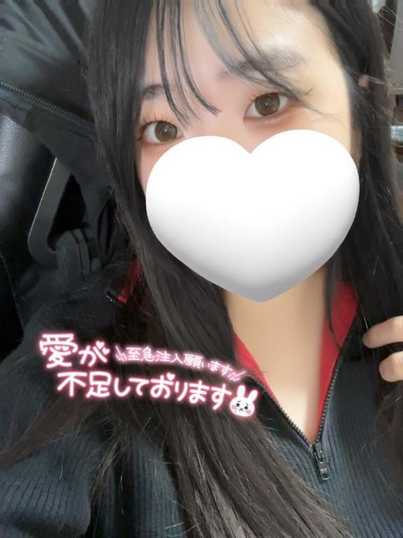 我慢しないで・・💕
