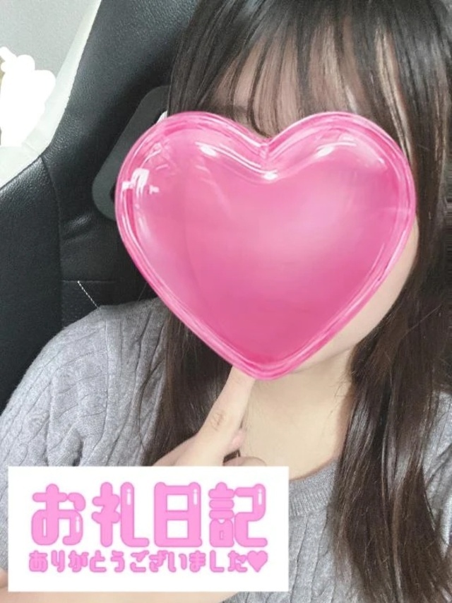 お礼💌｜写メ日記｜すず｜錦糸町・小岩・葛西 人妻デリヘル One More 奥様 錦糸町店