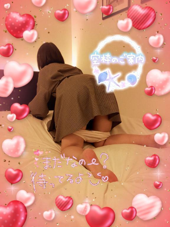 空き枠ご案内🐰🤍｜写メ日記｜かんな｜錦糸町・小岩・葛西 人妻デリヘル One More 奥様 錦糸町店