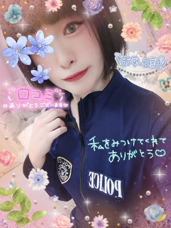 クチコミらぶ🐰🤍｜写メ日記｜かんな｜錦糸町・小岩・葛西 人妻デリヘル One More 奥様 錦糸町店