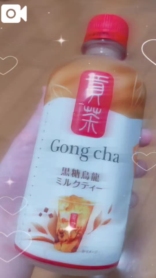 これまだあった😳
