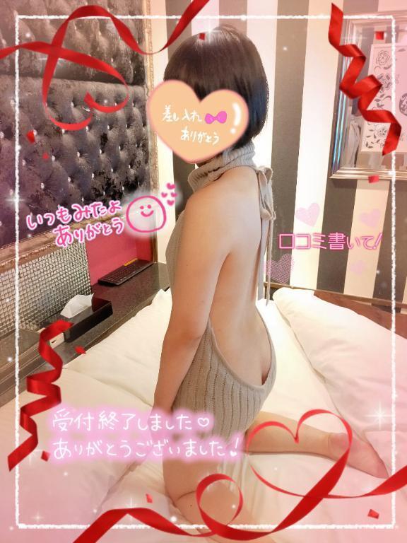 お礼＆明日🈳枠🤍｜写メ日記｜かんな｜錦糸町・小岩・葛西 人妻デリヘル One More 奥様 錦糸町店