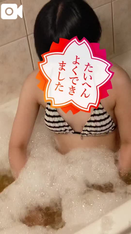あわあわをかき集めるかんなっ🤤✨｜写メ日記｜かんな｜錦糸町・小岩・葛西 人妻デリヘル One More 奥様 錦糸町店