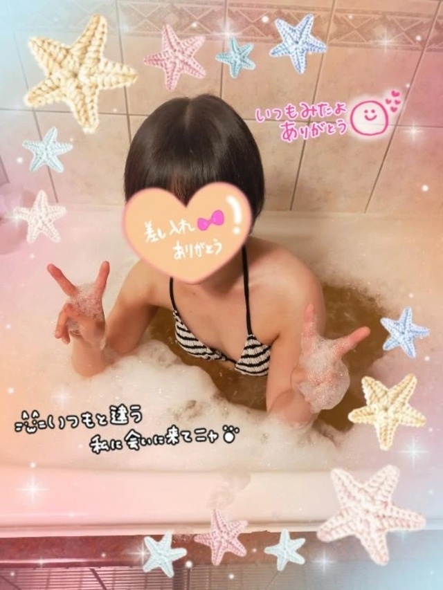 イメチェン成功✨｜写メ日記｜かんな｜錦糸町・小岩・葛西 人妻デリヘル One More 奥様 錦糸町店